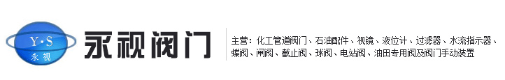 浙江雙能鋼業(yè)有限公司